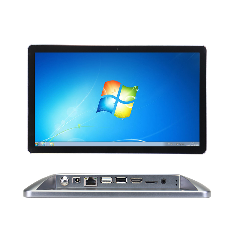 13.3″ JU133 Monitor/Android PC