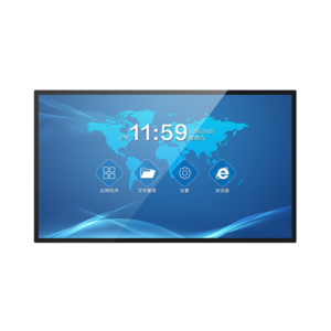 HD65-65 inch touchscreen Monitor/all in one pc